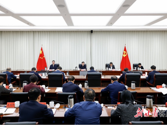 胡昌升在省委理论学习中心组专题学习会上强调深学细悟《习近平谈治国理政》第五卷 学用结合奋力谱写中国式现代化甘肃篇章任振鹤庄国泰石谋军出席 胡昌升在省委理论学习中心组专题学习会上强调深学细悟《习近平谈治国理政》第五卷 学用结合奋力谱写中国式现代化甘肃篇章任振鹤庄国泰石谋军出席