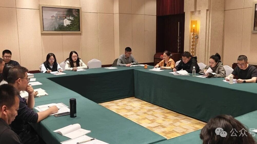 甘肃金控集团举办20​26年入党积极分子暨发展对象培训班