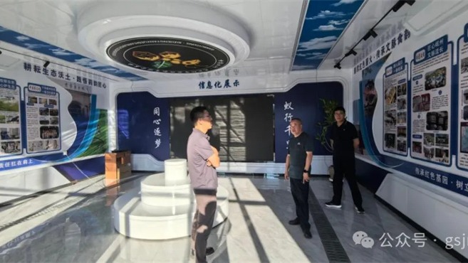 企业动态 | 抓实风控排查 筑牢担保防线——金控定西担保开展批量担保业务专项抽查