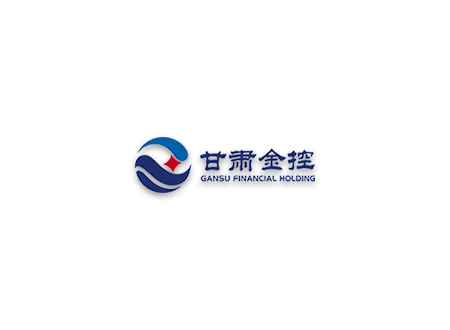 甘肃金控集团荣获2019年度“省长金融奖”