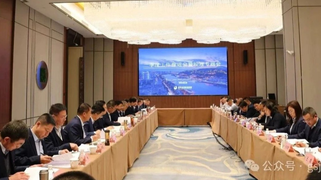 媒体关注 | 甘肃金控担保集团创新产品模式服务科创企业发展