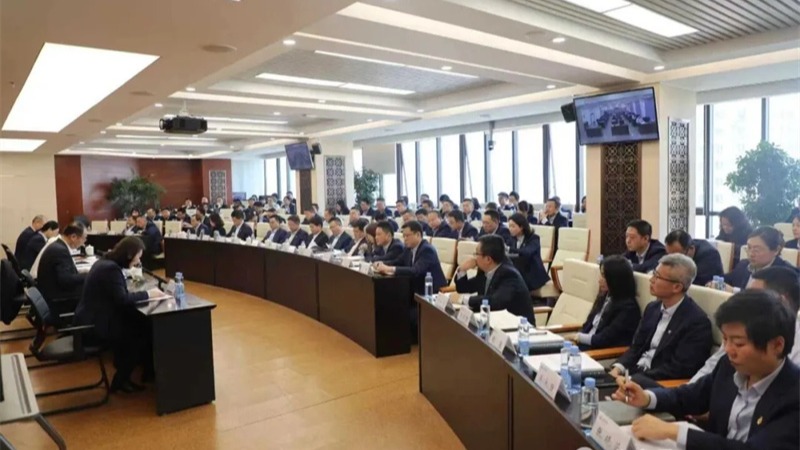 甘肃金控集团召开2025年度述职述廉测评大会