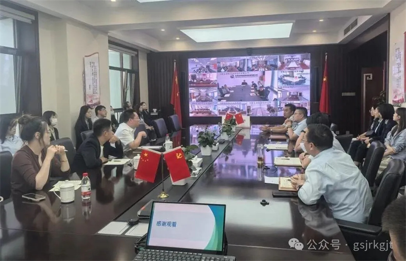 筑牢风险防线 提升处置能力——甘肃金控担保举办破产程序实务专题培训 筑牢风险防线 提升处置能力——甘肃金控担保举办破产程序实务专题培训