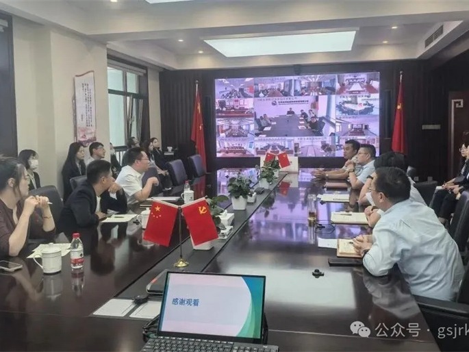 筑牢风险防线 提升处置能力——甘肃金控担保举办破产程序实务专题培训