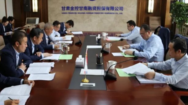 甘肃金控集团调研组深入基层党组织开展调研