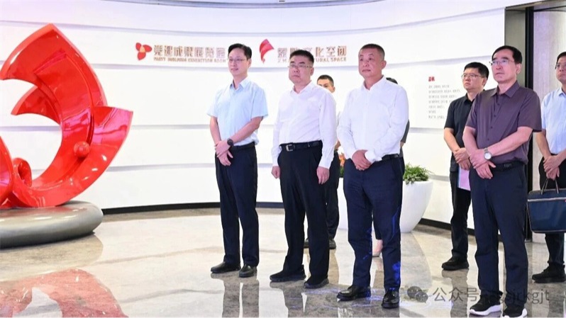 甘肃金控集团与华龙证券赴厦门调研 对标国企治理 深化产融合作