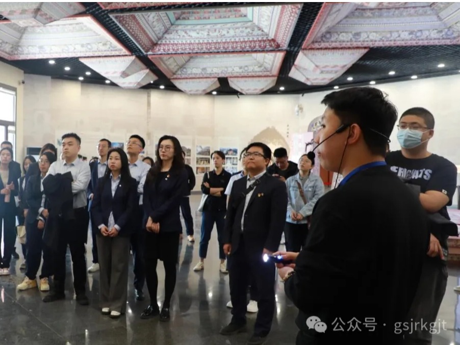 传承文化根脉，激扬青春梦想 ——甘肃金控集团组织青年员工开展文化学习体验活动